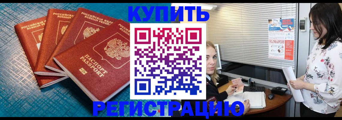 форма 3 в Данилове